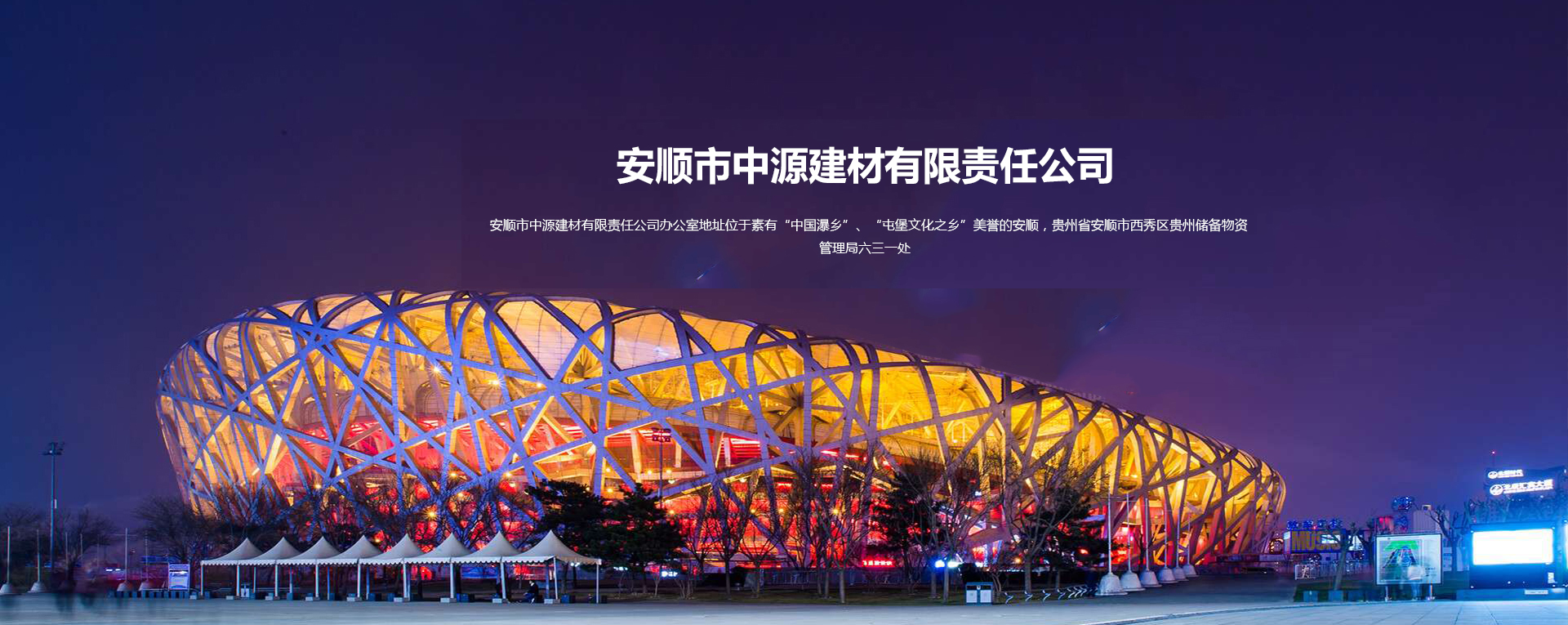 一文淺述輕質(zhì)混泥土在路橋領(lǐng)域的應(yīng)用